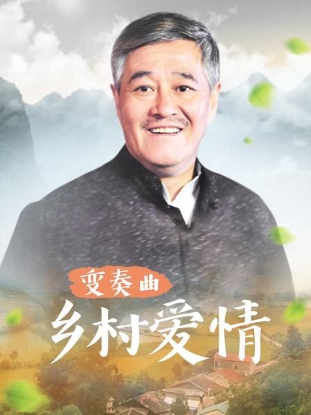 魔镜号美丽人妻限定